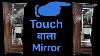 Touch Sensor Mirror Amazing Dressing Table Hisar Furniture